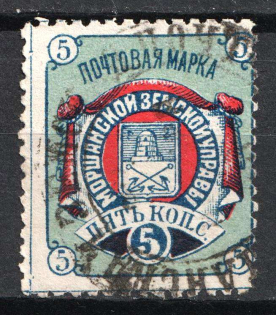 1885 5k Morshansk Zemstvo, Russia (Schmidt #18)
