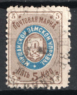 1888 5k Morshansk Zemstvo, Russia (Schmidt #21)