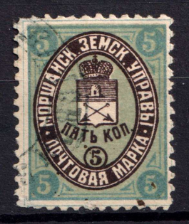 1891 5k Morshansk Zemstvo, Russia (Schmidt #24)