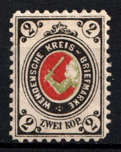 1894 2k Wenden, Livonia, Russian Empire, Russia (Kr. 13III, Sc. L11, Ordinary Yellow Paper)