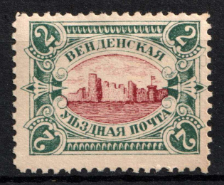 1901 2k Wenden, Livonia, Russian Empire, Russia (Kr. 14 a, Sc. L12, Type II, Red Center, CV $100)