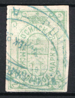 1890 2k Osa Zemstvo, Russia (Schmidt #10)