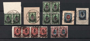 1919 West Army, Russia, Civil War (Jelgava Postmarks, CV $150)