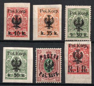 1918 Polish Corp in Russia, Civil War (CV $90)