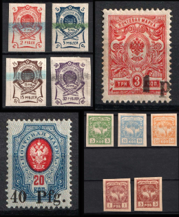 Russia, Civil War, Stock of Stamps