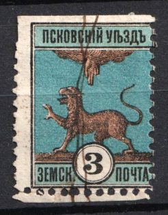 1892 3k Pskov Zemstvo, Russia (Schmidt #15)