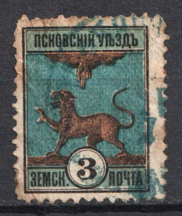 1892 3k Pskov Zemstvo, Russia (Schmidt #15)