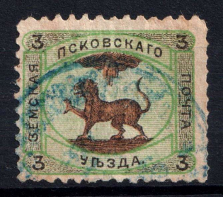 1896 3k Pskov Zemstvo, Russia (Schmidt #23)