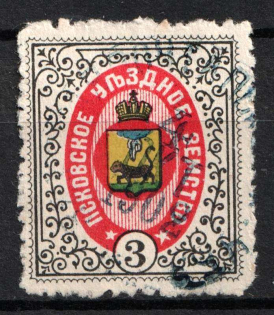 1902 3k Pskov Zemstvo, Russia (Schmidt #32)