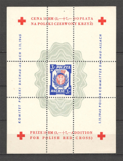 1945 Poland Dachau Red Cross Camp Post Block with Watermark (Perf)