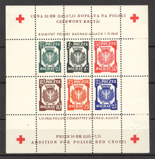1945 Poland Dachau Red Cross Camp Post Block (Perf)