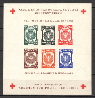 1945 Poland Dachau Red Cross Camp Post Block (Imperf)