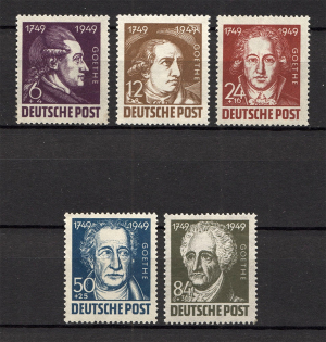 1949 Germany Soviet Zone of Occupation (Full Set, MNH)