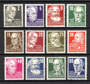 1948 Germany Soviet Zone of Occupation