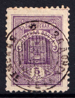 1895 5k Zadonsk Zemstvo, Russia (Schmidt #43)
