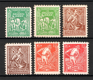 1945 Germany Soviet Zone of Occupation (Full Set)