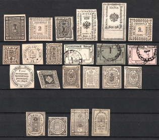 Zemstvo Forgeries and Bogus Stamps Stock