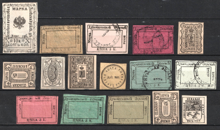 Zemstvo Forgeries and Bogus Stamps Stock