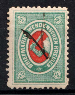 1875 2k Wenden, Livonia, Russian Empire, Russia (Kr. 10, Sc. L8, Pen Cancel)