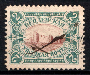 1901 2k Wenden, Livonia, Russian Empire, Russia (Kr. 14, Sc. L12, Type I, Brown Center, Canceled, CV $30)