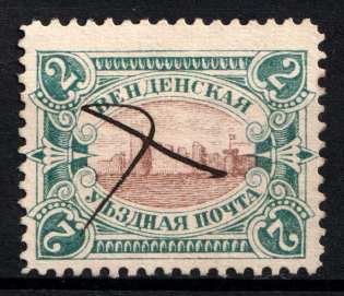 1901 2k Wenden, Livonia, Russian Empire, Russia (Kr. 14, Sc. L12, Type II, Brown Center, Pen Cancel)