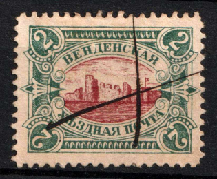 1901 2k Wenden, Livonia, Russian Empire, Russia (Kr. 14a, Sc. L12, Type I, Red Center, Pen Cancel, CV $40)