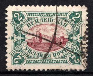 1901 2k Wenden, Livonia, Russian Empire, Russia (Kr. 14a, Sc. L12, Type II, Red Center, Canceled, CV $80)