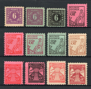 1945 Germany Soviet Zone of Occupation (CV $90, Full Set, MH/MNH)