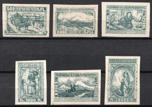 1921 2nd Constantinople Issue, Armenia, Russia, Civil War (Blue Black)