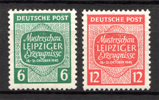 1945 Germany Soviet Zone of Occupation (CV $85, Full Set, MNH)