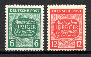 1945 Germany Soviet Zone of Occupation (CV $60, Full Set, MNH/MH)