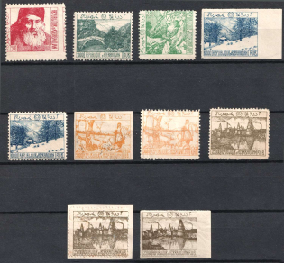 1919 Fantasy Issue, Occupation of Azerbaijan, Russia, Civil War