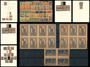 1921-23 Azerbaijan, Russia, Civil War, Collection