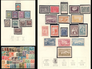 1921-22 Armenia, Russia, Civil War, Collection