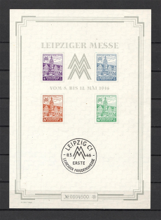 1946 Germany Soviet Zone of Occupation Block Sheet (MNH)