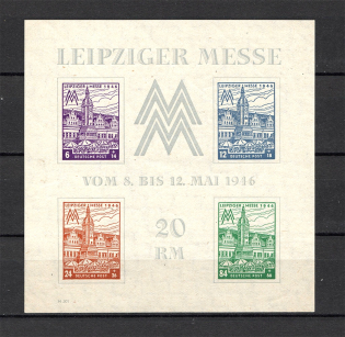 1946 Germany Soviet Zone of Occupation Block (CV $240, MNH)