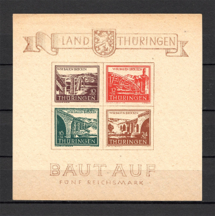 1946 Germany Soviet Zone of Occupation Block (CV $456, MNH)