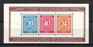 1946 Germany Allied Zone of Occupation Block (Perf, CV $78, MNH)