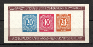 1946 Germany Allied Zone of Occupation Block (Imperf, CV $33)
