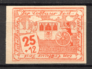 1946 Cottbus Germany Local Post 25 Pf