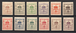 1946 Finsterwalde Germany Local Post (Full Set)