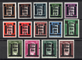 1945 Glauchau Germany Local Post