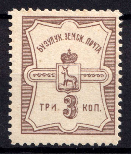 1915 3k Buzuluk Zemstvo, Russia (Schmidt #36, MNH)