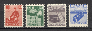 1946 Grosraschen Germany Local Post (Perf, Full Set)
