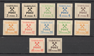 1945 Grosraschen Germany Local Post (Full Set)