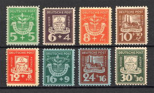 1946 Lubbenau Germany Local Post (Full Set)