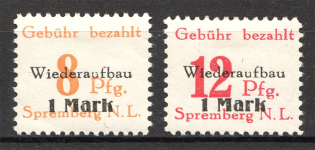 1946 Spremberg Germany Local Post (Perf, Full Set)