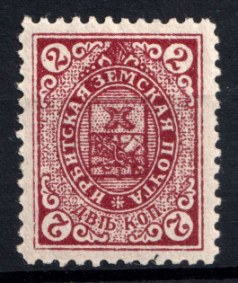 1908 2k Irbit Zemstvo, Russia (Schmidt #20)