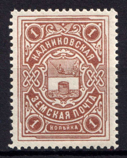 1906 1k Kadnikov Zemstvo, Russia (Schmidt #19, MNH)