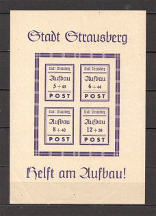 1946 Straussberg Germany Local Post Block (Blue Violet, CV $80)